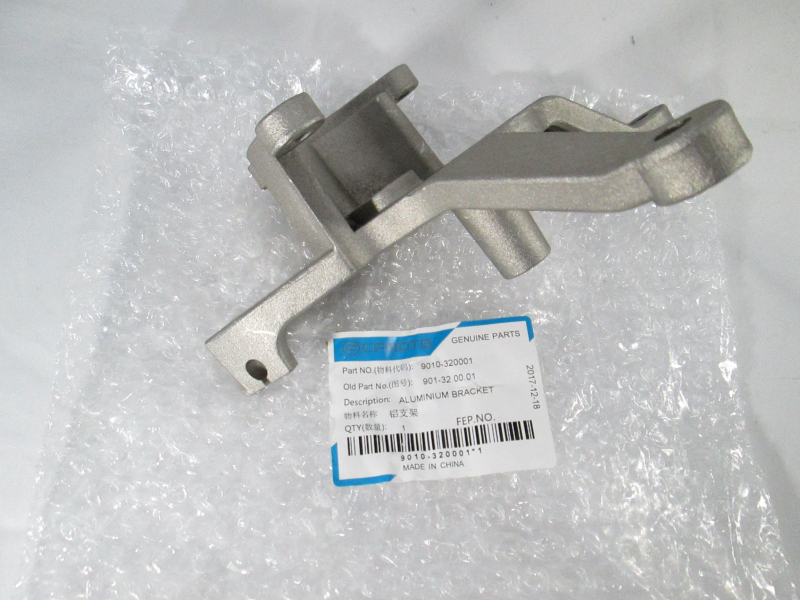 Motor - Konzole, uchycení řadící páky pro Cfmoto Gladiator RX510, RX530, X5, X6, OEM 9010-320001