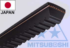 Zahradní technika - KLINOVÝ ŘEMEN POHONU NOŽŮ STIGA 9585-0067-00