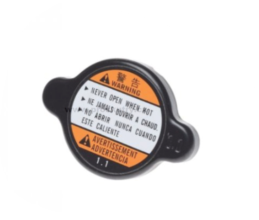 Motor - Víčko chladiče 1.1 pro Yamaha, Honda, Suzuki, Kawasaki