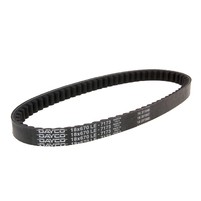 Řemen variátoru Dayco typ 669mm pro 139QMB/QMA kola 10