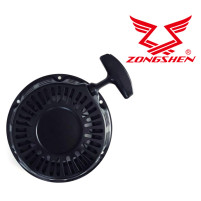STARTÉR ZONGSHEN GB270