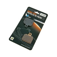 Brzdové destičky V-brakes sintered - 2219SF